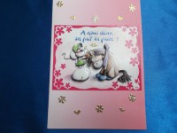 /album/cartes-3-d-cartoons/dscf0482-jpg/