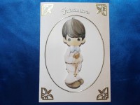 /album/cartes-3-d-communion/dscf0490-jpg/