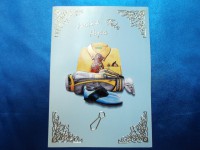 /album/cartes-3-d-fete-des-peres/dscf0517-jpg/